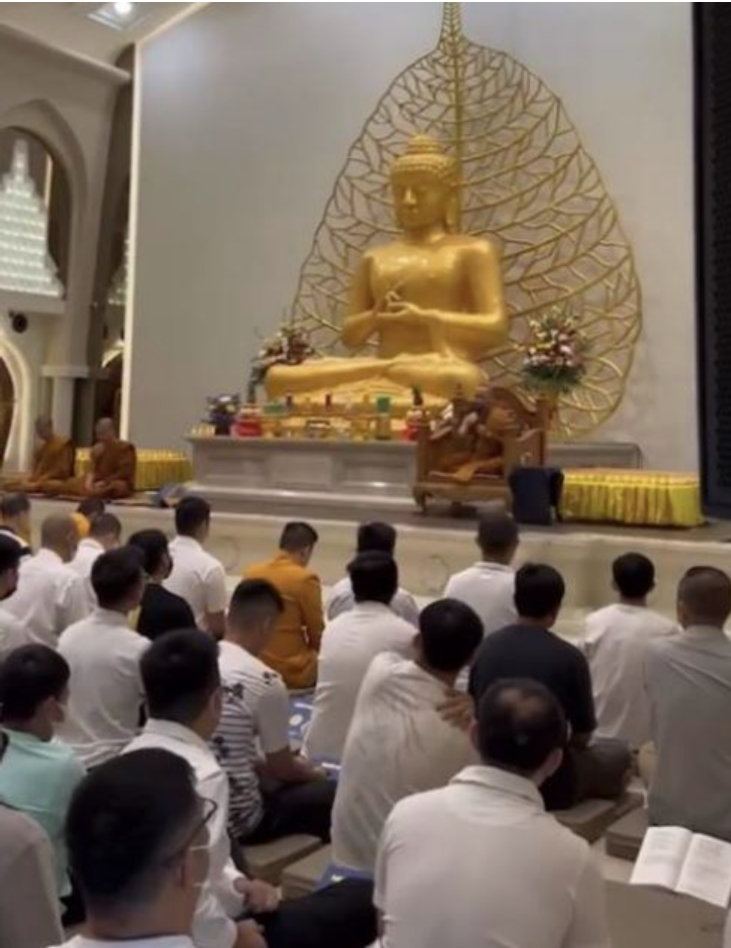 Magha Puja